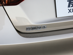 2019款领军版 1.5L CVT尊贵型 细节外观