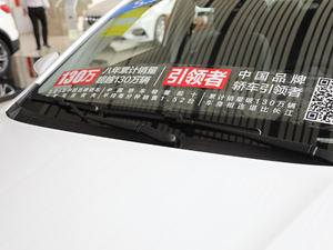 2019I܊ 1.5L քӺA ˢ