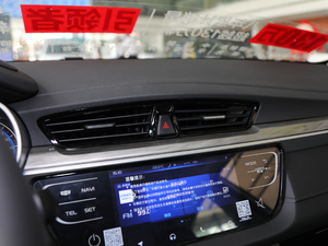 2019I܊ 1.5L քӺA п؅^