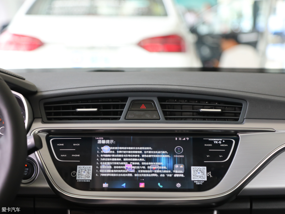 2019ۺGL  1.4T CVTӢ