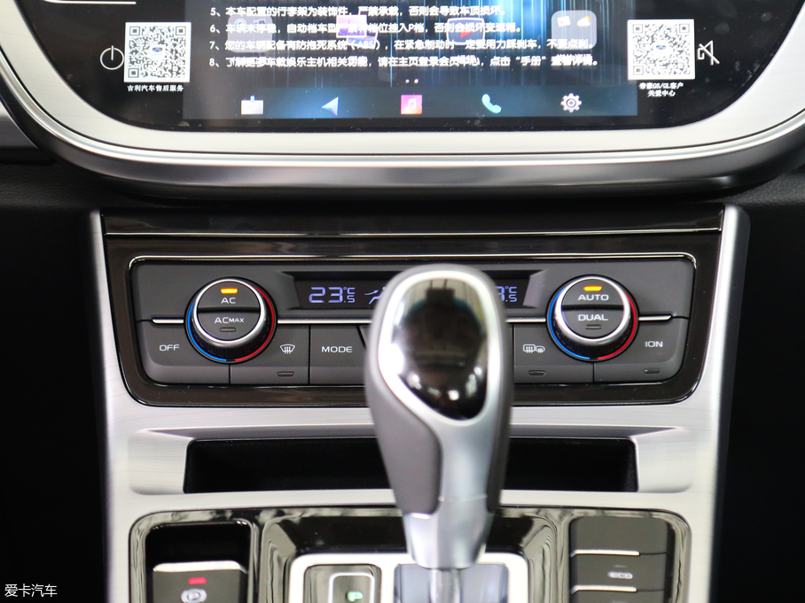 2019ۺGL  1.4T CVTӢ