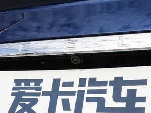 2019款MHEV 智享版 1.5TD DCT尊贵型 细节外观