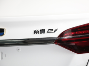 2019EV500 Mȡ͘˜m ^