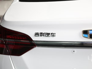 2019EV500 Mȡ͘˜m ^