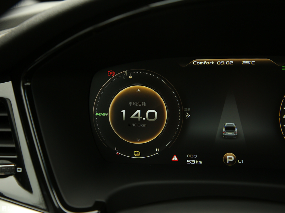 2020PHEV 1.5T PHEVҫI