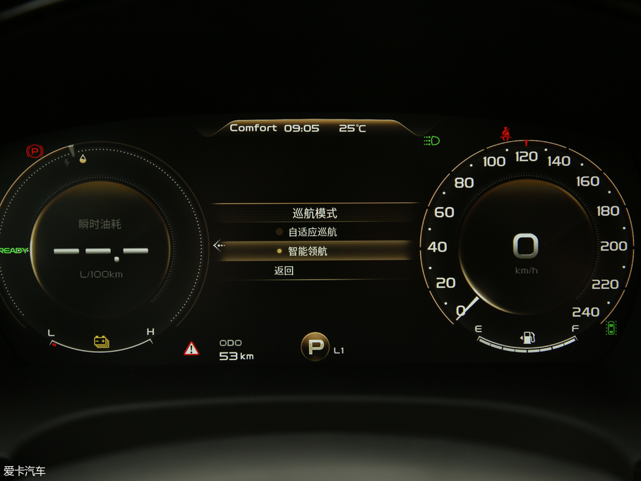 2020PHEV 1.5T PHEVҫI