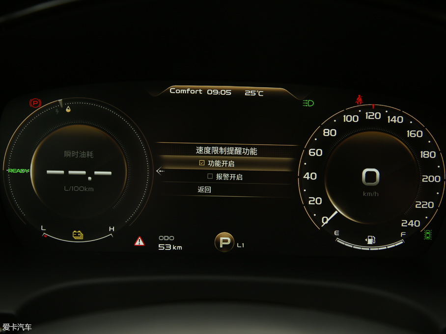 2020PHEV 1.5T PHEVҫI