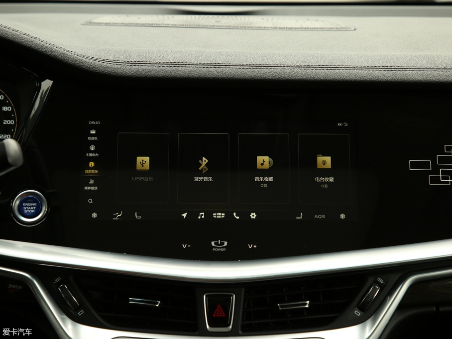 2020PHEV 1.5T PHEVҫI