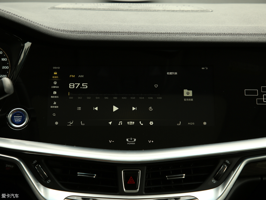 2020PHEV 1.5T PHEVҫI