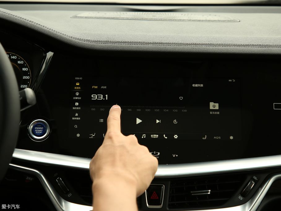 2020���PHEV 1.5T PHEVҫ�I(l��ng)��