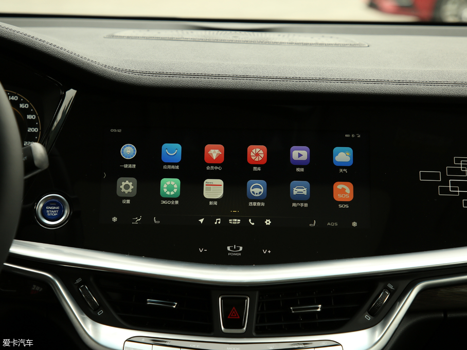 2020PHEV 1.5T PHEVҫI(lng)