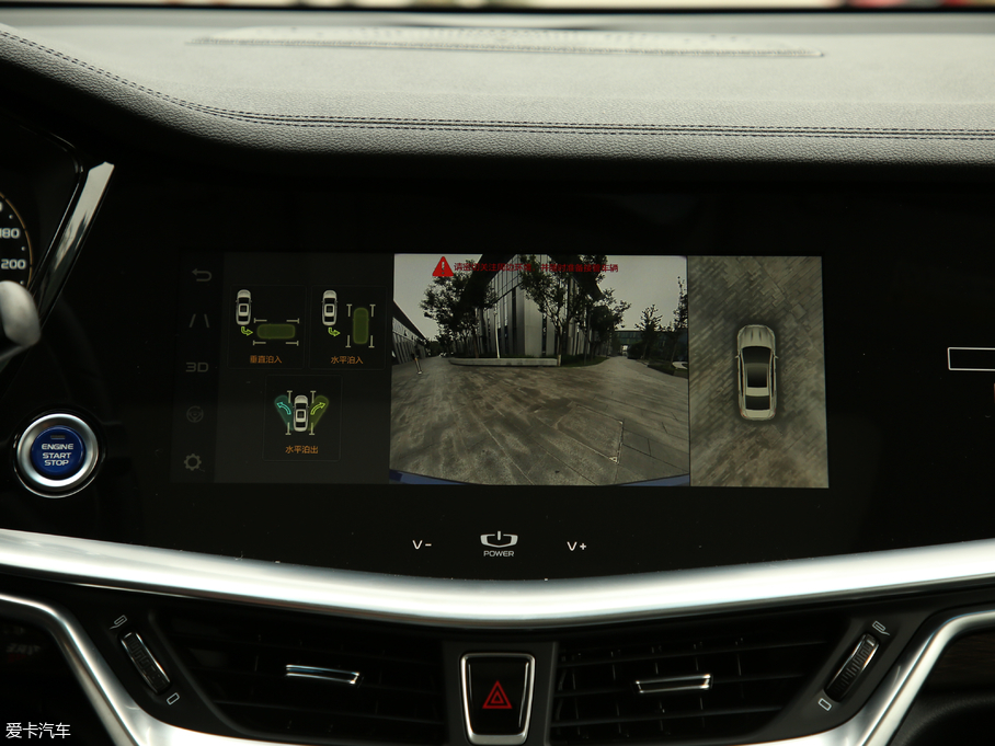 2020PHEV 1.5T PHEVҫI