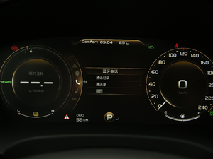 20201.5T PHEVҫI(lng) п؅^(q)