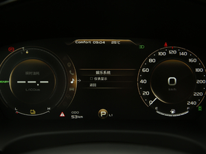 20201.5T PHEVҫI(lng) п؅^(q)