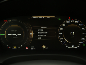 20201.5T PHEVҫI(lng) п؅^(q)