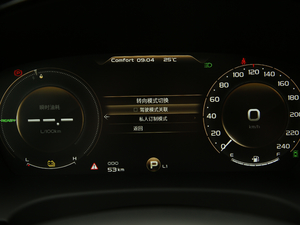 20201.5T PHEVҫI(lng) п؅^(q)