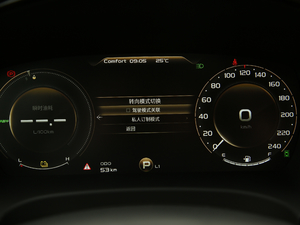 20201.5T PHEVҫI(lng) п؅^(q)