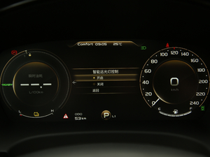 20201.5T PHEVҫI(lng) п؅^(q)