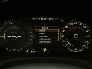 20201.5T PHEVҫI(lng) п؅^(q)