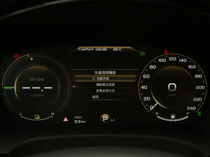 20201.5T PHEVҫI(lng) п؅^(q)