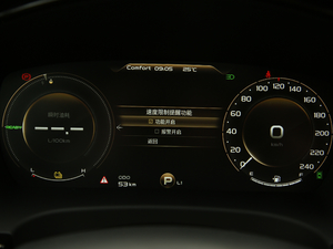 20201.5T PHEVҫI(lng) п؅^(q)