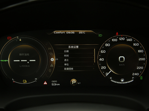 20201.5T PHEVҫI(lng) п؅^(q)