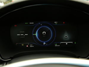 20201.5T PHEVҫI(lng) п؅^(q)