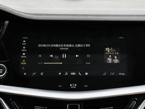 20201.5T MHEVҫ п؅^(q)