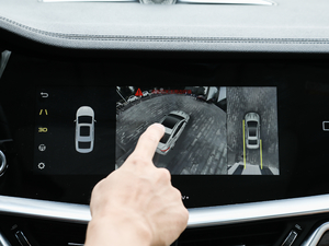 20201.5T MHEVҫ п؅^(q)