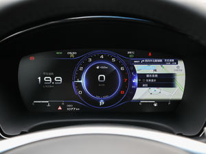 20201.5T MHEVҫ п؅^(q)