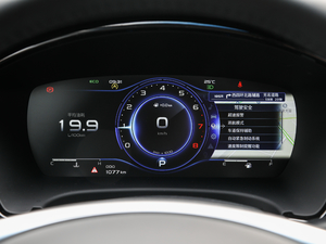 20201.5T MHEVҫ п؅^(q)