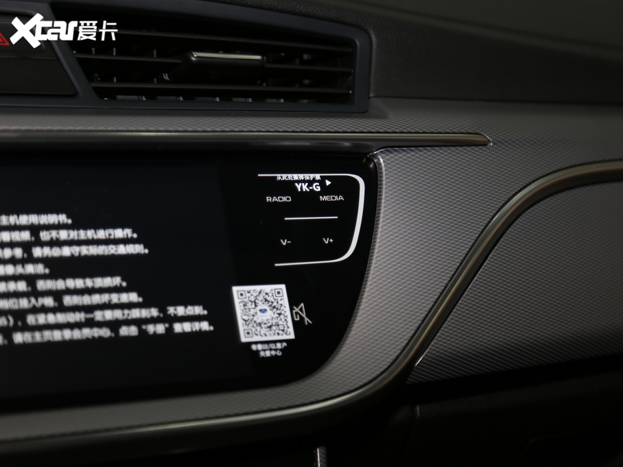 2020��ۺ�GL 1.4T CVT���\��