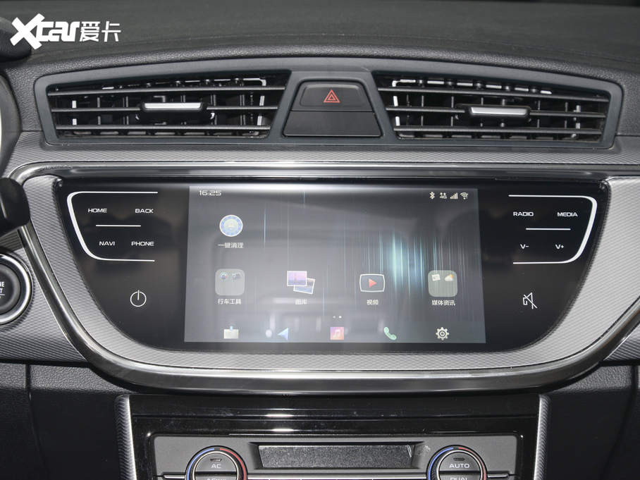 2020ۺGL 1.4T ք(dng)\(yn)