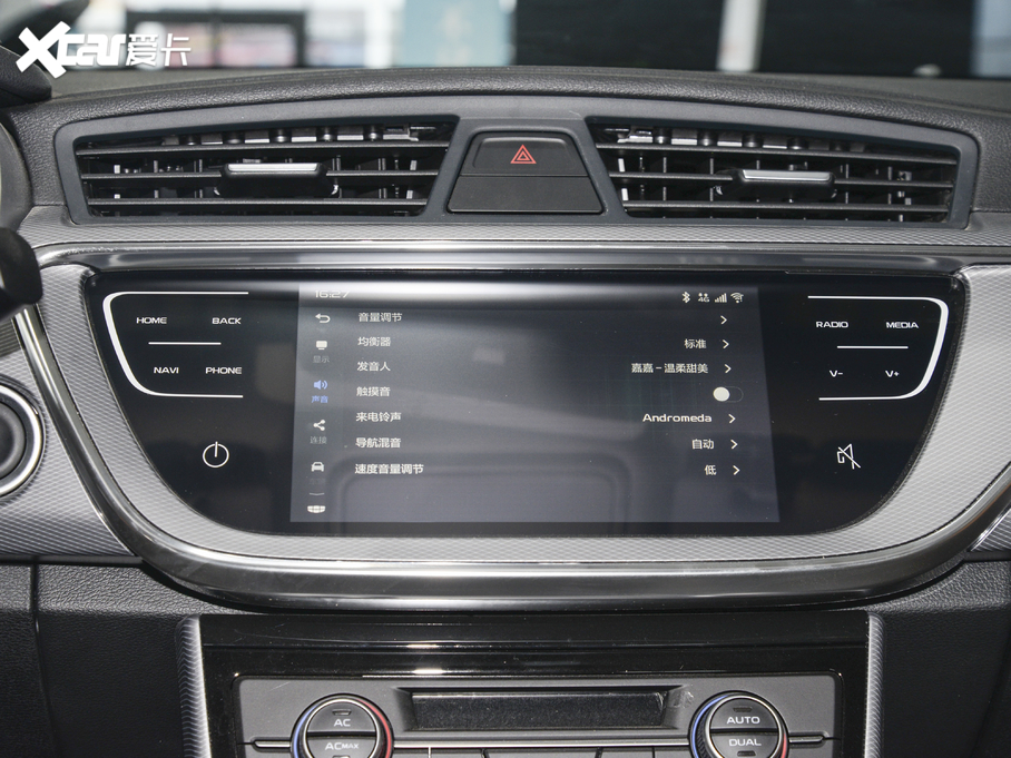 2020ۺGL 1.4T ք(dng)\(yn)