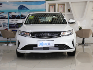 2020款1.4T CVT亚运型 正前