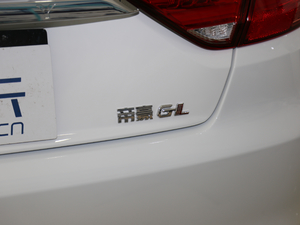 2020款1.4T CVT亚运型 细节外观