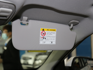 2020款1.4T CVT亚运型 空间座椅