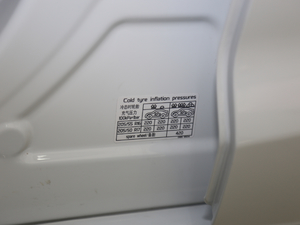 20201.4T CVT\(yn) п؅^(q)