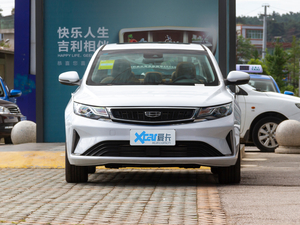 2020款1.5T DCT尊贵型 正前