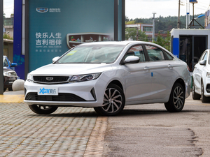 2020款1.5T DCT尊贵型 左前45度