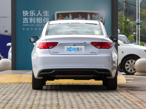 2020款1.5T DCT尊贵型 正后	