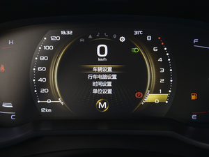 20201.4T քӺA п؅^(q)