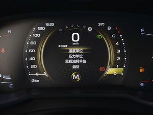 20201.4T քӺA п؅^(q)