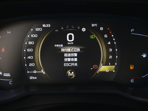 20201.4T քӺA п؅^(q)