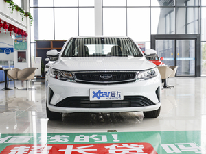 2020款1.4T 手动亚运型 正前