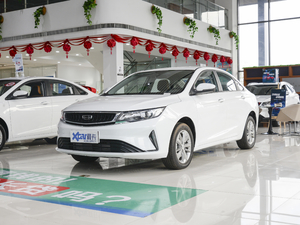 2020款1.4T 手动亚运型 左前45度