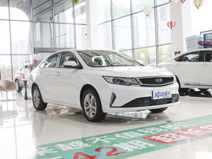2020款1.4T 手动亚运型 整体外观