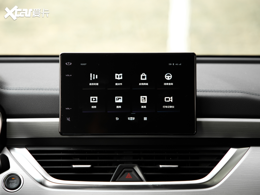 2020���h��X6 1.4T �ք����F��