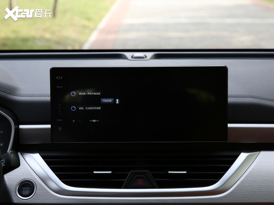 2020h(yun)X6 1.4T CVT\(yn)