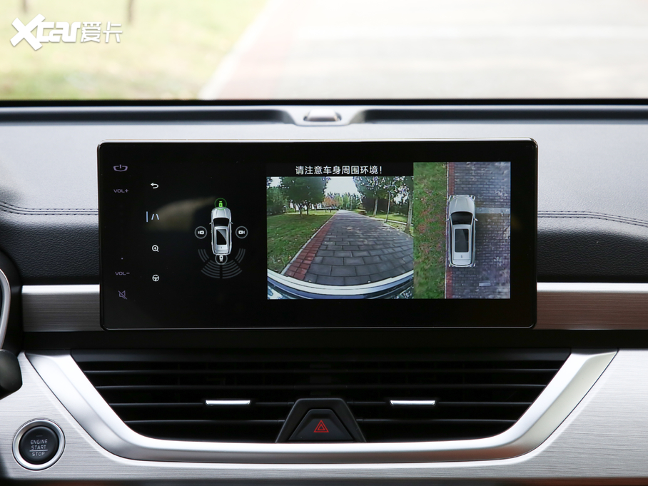 2020h(yun)X6 1.4T CVT\